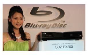 5 nieuwe Blu-Ray DVR modellen