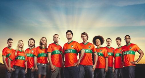 Het Heineken Rugnummer-shirt: Als één team achter Oranje