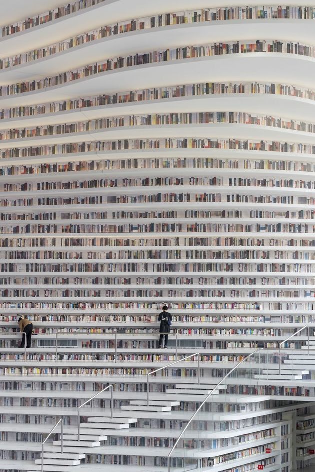 tianjin-binhai-library-china-mvrdv-5a095f15bc0b1__880