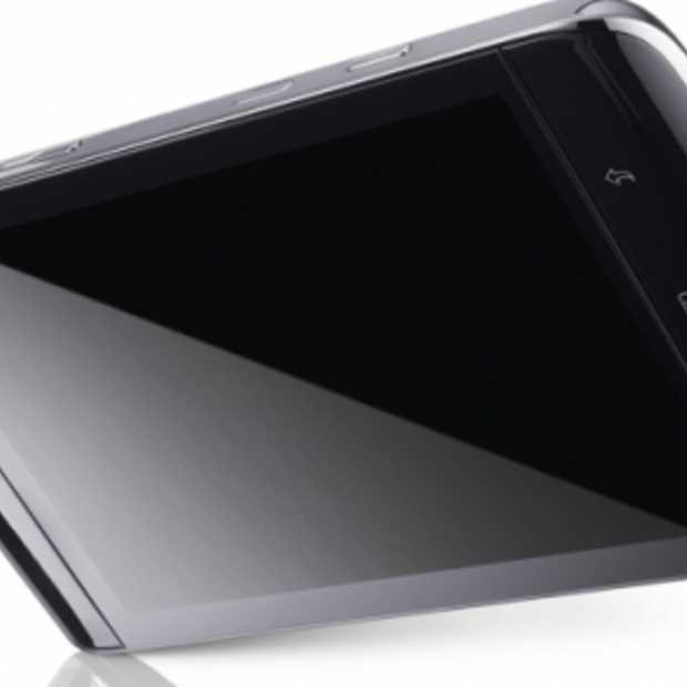 Dell Streak: Smartphone of Tablet?
