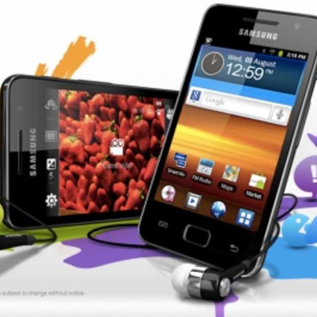 Samsung Galaxy S Player Wifi 3.6