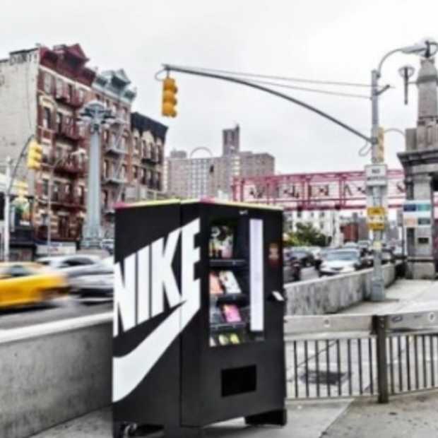 WOW! Nike automaat waar je kunt betalen door te sporten!