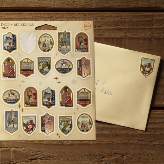 Postzegels de Efteling