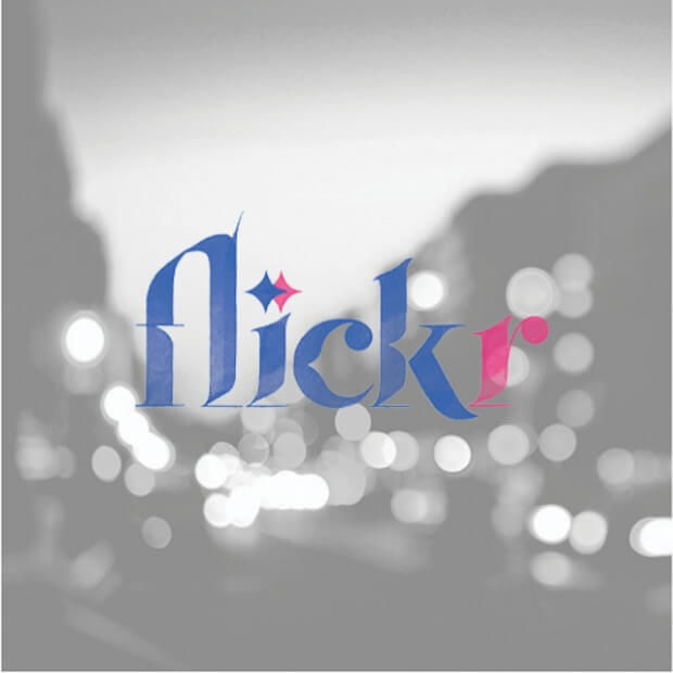 Logo-nagetekend-bekende-merken-6