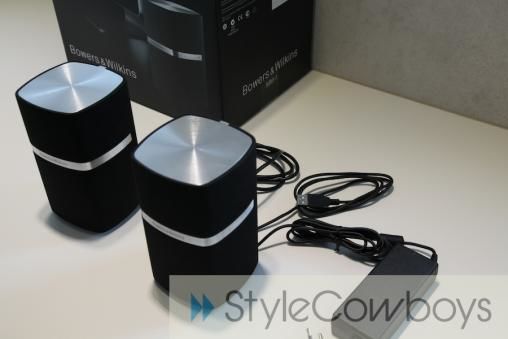mm-1-bowers-wilkins-1.jpg