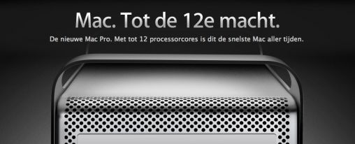 nieuwe-mac-pro-in-apple-store.jpg
