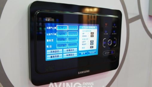 samsung-ezon-wall-pad-voor-domotica.jpg